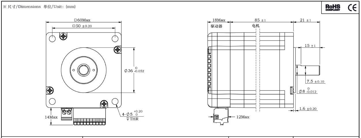 le24e85尺寸图